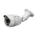 Jovision CloudSEE JVS-N4FL-HF 1.3MP IP Camera